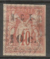 Nouvelle-Calédonie N° 11 - Used Stamps