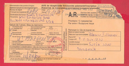 256622 / CN 07 Bulgaria 2006 Sofia - USA - AVIS De Réception /de Livraison /de Paiement/ D'inscription - Lettres & Documents