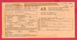 256627 / CN 07 Bulgaria 2006 Sofia - Japan - AVIS De Réception /de Livraison /de Paiement/ D'inscription - Brieven En Documenten