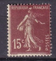 FRANCE - 15 C. Camée Brun-lilas Avec O De POSTES Cassé - Ungebraucht