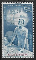 WALLIS-ET-FUTUNA AERIEN N°3 N* - Unused Stamps