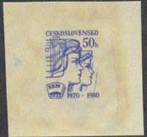 CZECHOSLOVAKIA (1980) Youths. Die Proof In Blue. 10th Anniversary Of Socialist Youth Fed. Scott No 2333 - Probe- Und Nachdrucke