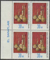 NORTHERN CYPRUS (1977) Gourds. Block Of 4 Overprinted ORNEK (specimen). Scott No 44, Yvert No 35. - Other & Unclassified