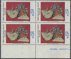 NORTHERN CYPRUS (1977f) Baskets. Block Of 4 Overprinted ORNEK (specimen). Scott No 45, Yvert No 36. - Autres & Non Classés