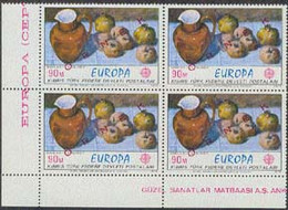 NORTHERN CYPRUS (1975) Pomegranates. Block Of 4 Overprinted ORNEK (specimen). Painting By Guney. Scott No 26 - Autres & Non Classés