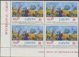 NORTHERN CYPRUS (1975b) Harvest Time. Block Of 4 Overprinted ORNEK (specimen). Scott No 27, Yvert No 15. - Other & Unclassified