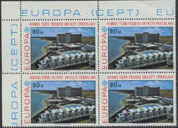 NORTHERN CYPRUS (1977) Salamis Bay. Block Of 4 Overprinted ORNEK (specimen). Scott No 41, Yvert No 32. - Sonstige & Ohne Zuordnung