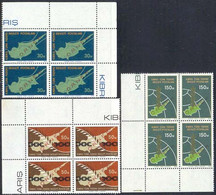 NORTHERN CYPRUS (1975) Map. Olive Branch. Set Of 3 In Corner Blocks Of 4 Overprinted ORNEK (specimen). Scott 23-5. - Andere & Zonder Classificatie