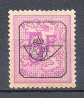 Oblitéré - BELGIQUE BELGIE  - 1967 Y&T 798 - Préoblitéré - Préoblitération - Nombre Sur Lion Héraldique - (1) - Typos 1967-85 (Löwe Und Banderole)