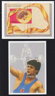 MALDIVES (1996) Gold Medalists - Atlanta Olympics. Set Of 2 Imperforate S/S. Scott Nos 2154-5. - Maldives (1965-...)