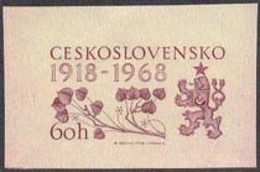 CZECHOSLOVAKIA (1968) Linden Leaves. Die Proof In Violet. 50th Annivesary Of Founding Of Nation. Scott No 1580 - Prove E Ristampe