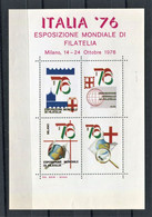 MILANO 1976 ESPOSIZIONE MONDIALE DI FILATELIA - Erinnophilie