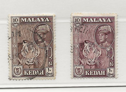 Malaysia - Kedah, 1959, SG 109 & 109a, Used - Kedah