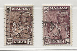 Malaysia - Kedah, 1959, SG 109 & 109a, Used - Kedah