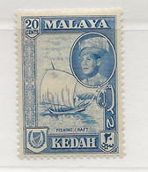 Malaysia - Kedah, 1959, SG 110, Mint Hinged - Kedah