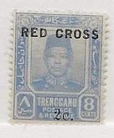 Malaysia - Trengganu, 1917, SG  22, Mint Hinged - Trengganu