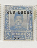 Malaysia - Trengganu, 1917, SG  22, Mint Hinged - Trengganu