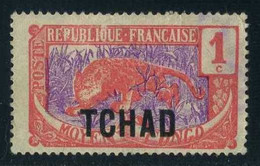 Chad 1922 Mi 1 Leopard (Panthera Pardus) |  Animals (Fauna) | Leopard | Mammals | Wild Cats - Gebruikt