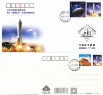 China 2020 The Successful Of Lunched Chang E -V Lunar Exploration  Commemorative Cover And Post Card - Covers