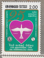 Sri Lanka 1986 Birds Mi 761 MNH(**) 26666 - Ohne Zuordnung