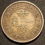 HONG KONG - 10 CENTS 1948 - George VI - KM 25 - Hong Kong