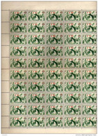 MAURITANIE TIMBRES TYPE "NOMADES" DE 1938-39 SURCHARGES (5fr Sur 65c Vert) Feuille De 50 Timbres. - Autres & Non Classés