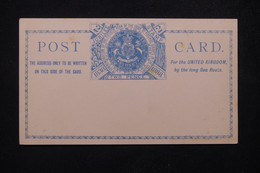 NEW SOUTH WALES - Entier Postal ( Carte ) Du Jubilée De 1888 Non Circulé - L 80775 - Cartas & Documentos