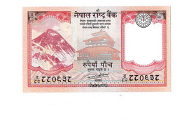 Nepal: 5 Rupie 2017 (FDS-UNC) - Five Rupees - Nepal