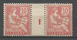 LEVANT  N° 14 Millésime 1 NEUF** LUXE SANS  CHARNIERE / MNH / - Unused Stamps
