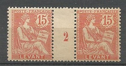 LEVANT  N° 15 Millésime 2 NEUF** LUXE SANS  CHARNIERE / MNH / - Unused Stamps