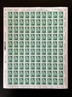 France 2020 Marianne L'Engagée Plance Feuille Lettre Verte 20g Surchargée 50 Ans Gravés Dans L'Histoire Imprimerie - Unused Stamps