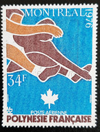 POLYNESIE FRANCAISE   Poste Aérienne   Jeux Olympiques De Montréal   N° Y&T  PA111  (o) - Non Classificati