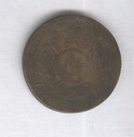 Fausse 2 Francs France Napoléon III Date Illisible - Cuivre - Exonumia - Varianten En Curiosa