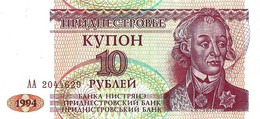 TRANSNISTRIE 1994 10 Rouble - P.18 Neuf UNC - Otros – Europa