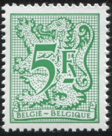 COB 1960 P7 (**) - 1977-1985 Zahl Auf Löwe (Chiffre Sur Lion)