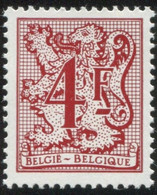 COB 1964 P7 (**) - 1977-1985 Zahl Auf Löwe (Chiffre Sur Lion)