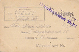 Feldpostkarte K.k. Landwehrinfanterieregiment Wien Nr. 1 Nach Wien - 1915  (53091) - Briefe U. Dokumente