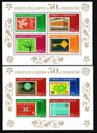 Turquie Turkey Chyper Zypern  2006 Bloc 58 + 59 Europa Imperf + PerfMNH - Sonstige & Ohne Zuordnung