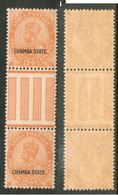 India CHAMBA State KG V 2½As Postage SG 69 / Sc 66 Vertical Gutter Pair MNH - Chamba