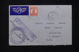 MAROC - Enveloppe En FM Pour La France En 1945 Avec Cachet D'un Bataillon De Marche De Tirailleurs Marocains - L 80876 - Autres & Non Classés