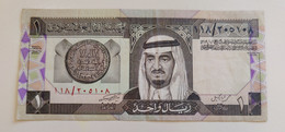 One 1 Riyal Saudi Arabian Monetary Agency - Arabia Saudita