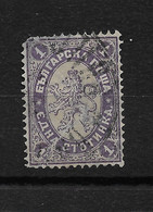 BULGARIE 1886/1889 / YT N° 21 Oblitéré Armoirie Violet Et Gris / Timbre Centenaire Très  Abimé !!  / Soldé !! - Other & Unclassified
