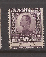 JU-KR---5  USED INTERESSANT ERROR PERFORATION  JUGOSLAVIA REGNO KINGDOM   USED - Imperforates, Proofs & Errors