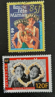 POLYNESIE FRANCAISE    Fête Des Mères   N° Y&T  586 Et 587  (o) - Used Stamps