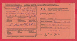 256633 / CN 07 Bulgaria 2007 Sofia - Japan - AVIS De Réception /de Livraison /de Paiement/ D'inscription - Briefe U. Dokumente