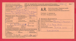 256642 / CN 07 Bulgaria 2007 Sofia -  Japan - AVIS De Réception /de Livraison /de Paiement/ D'inscription - Cartas & Documentos