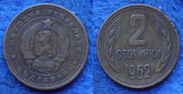 BULGARIA - 2 Stotinki 1962 KM#60 Peoples Republic (1949-1989) - Edelweiss Coins - Bulgarie