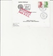 CARTE POSTALE - 50 E ANNIVERSAIRE UNION LOCALE C.G.T..-BERLIET GREVE DE MAI 1968 - Labor Unions