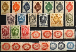 Petite Collection De 28 Timbres Divers NEUFS* Avec Trace De Charnière - Collections