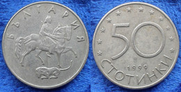 BULGARIA - 50 Stotinki 1999 KM# 242 Reform Coinage (1999) - Edelweiss Coins - Bulgarie